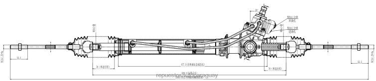 venta de autopartes Paraguay | RV6802586 cremallera de dirección asistida 49001-99l005 NISSAN